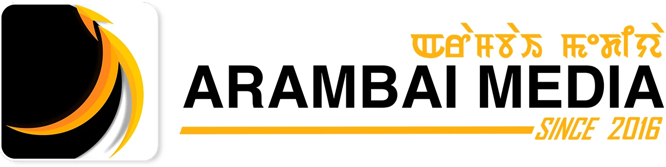 Arambai Media logo